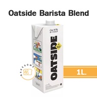 นมเจ! [[ยกลัง]] Oatside Oat Milk โอ๊ตไซด์ นมโอ๊ต นมข้าว น้ำนมข้าว  โอ๊ต มิลค์ บาริสต้า Barista ช็อคโกแลต Chocolate 1 ลิตร