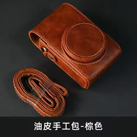 For Sony ZV-1II ZV1F ZV1 For Lumix LX10 LX15 LX9 GR 2 3 PU Leather Camera Case Cover Bag For Canon S