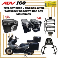 HONDA ADV160 FULL SET REAR + SIDE BOX TOP BOX WITH TAILSTOCK BRACKET SIDE BOX MONORACK