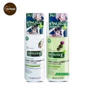 Smooth E Purifying Shampoo 250 ml+ Conditioner for Sensitive Scalp 200 ml สมูทอี แชมพู ครีมนวด