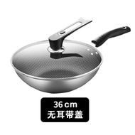 304Stainless Steel Wok Honeycomb Non-Stick Pan Household Wok Induction Cooker Gas Stove Wok Pan QTI6