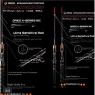 Ul daido pamno 602 180cm bc or spinning rod 1 3 lb solid carbon