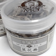 Uncle Mo - Mo Fa Kor 50g*3