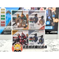 Genuine GUNDAM Box Play GUNDAM Kira Deka FW GUNDAM CONVERGE bandai bandai