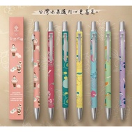 [IWI] Time Series Taiwan Map (Fruits) 0.5MM Gel Pen