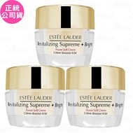 【Estee Lauder 雅詩蘭黛】 年輕無敵亮顏霜(15ml)*3(公司貨)