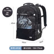 Gmt for Kids Backpack School Bag for Boys And Girls Primary And Secondary School Students Spine Prot