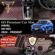 Top Carpet HAVAL H6 ( 2024 - 2026 ) 6D PU Leather Car Carpet VIP Car Mat Floor Mat Alas Kaki Karpet 