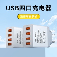 5V/3.1A European Standard Smart Four-Port Universal Multi-Port Adapter European Standard ce Certific