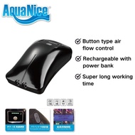 Aquanice Aquarium Durable AC/DC Air Pump [AP501]