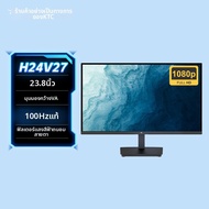 KTC | จอคอมพิวเตอร์ HD ลดแสงสีฟ้า IPS