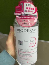 Bioderma 深層卸妝潔膚水 850ml