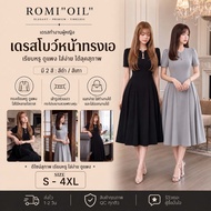 "Romi"Oil" K447 Gray Dress-K448 Black Dress (With Long Skirt Bow)