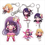[J1ya001] My Push Child Q Version 2 Heads Aiku Ai Haiyao Meiyi Ruby Transparent Acrylic Key Ring Cha