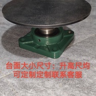 Load-Bearing Iron Plate Industrial Thickened Spray Paint Countertop 360°Turntable Base Rotating Mult