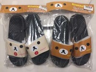 全新日本景品 鬆弛熊 Rilakkuma 牛奶熊 拖鞋 Slipper
