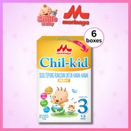 RM319.49* Morinaga Chil-kid Step 3 Oishi No Sucrose Exp:06/2026 CK3 6*700g (1-7 Tahun)