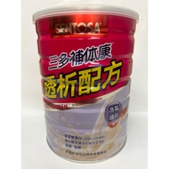 Sanduo Complement Health Dialysis Formula (Milk Powder) Kidney Dedicated 860g/Can