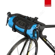 SAHOO-全新完全防水自行車頭包：免貨架馬鞍袋 單車環島旅行袋 腳踏車把袋 公路車把包 車手袋 車前包 龍頭包 把手袋