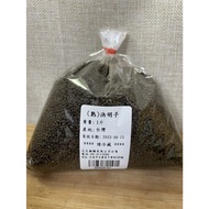 Cassia Seed 600g Yuansheng Multigrain A0509-0101