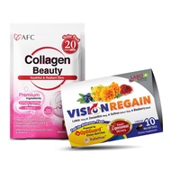 [Gift with Purchase] AFC Collagen Beauty 60s + LABO VisionREGAIN 10s