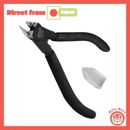 Stedi Thin Blade Double-Edged Nipper for Plastic Models. Features a sharp, thin blade with a protect