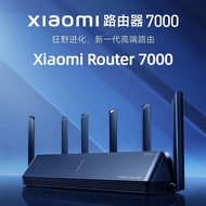 shell Xiaomi MI Wireless Router BE7000 Household 5G Wifi7 Gigabit Net High-Speed Dual Band 2.4G 5G Q