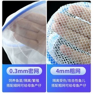 Clamshell Type Breeding Breeding Breeding Fish Tank Delivery Room Guppy Isolation Net Box Nylon Floa