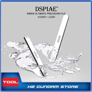 [DSPIAE] Siren glass abrasive with premium polishing for models (Roughness 10000 ~ 12000)