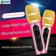 Poya 2022 New Wireless Karaoke Microphone Double Speaker Reverberation 14mm Large Diaphragm Bluetooth Handheld Mic Player
