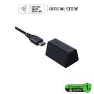 Razer HyperPolling Wireless Dongle - True 8000 Hz Wireless Dongle for Compatible Mice อุปกรณ์รับส่