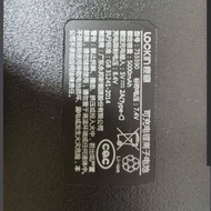 LOCKIN 755590 deer guest intelligent lock replacement parts S6MAX/V5Max/pro/S50MPRO/S50M/R1M