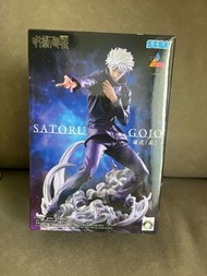 (全新）SEGA [LUMINASTA]《咒術迴戰》五條悟「虛式-茈」