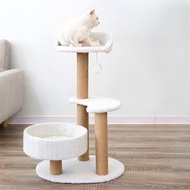 Cat Tree Scratcher Post Play Bed With Ball Exerciser at Scratch Play Bed Toy Kucing Scratcher 猫爬架