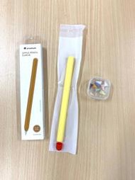 全新 Apple Pencil 2 保護套 2018 2020 M1 M2