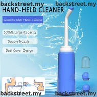 Portable Bidet Handheld Travel Personal Toilet Spray Water Washer Bottle