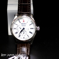 JDM WATCH★Seiko Presage Sarw049 Spb093j1 Arita Porcelain Dial Automatic Diver Watch Made in Japan