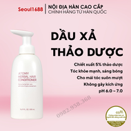 Dầu xả thảo dược Atomy Herbal Hair Contitioner chính hãng Hàn Quốc
