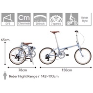 DAHON BOARDWALK D7 (JAPAN LIMITED EDITION VERSION) FOLDING BIKE BICYCLE