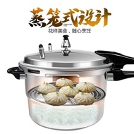 [Ready stock]Explosion-Proof Pressure Cooker Household Gas Special Pressure Cooker Thickened Induction Cooker Universal Pressure Cooker Durable Extra Thick Small