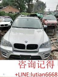 詢價 寶馬 X5 E70 拆車件，要啥拆啥，寶馬 x5 e70 N☛各車型配件充足 若需其他配件請詢問