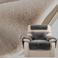 仿皮草兔毛絨沙發墊套罩加厚防滑冬季電動功能單人位按摩椅擼貓感