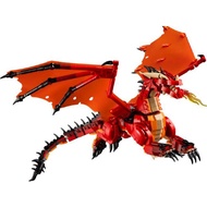 Minifigure: Dungeons and Dragons Cindehowl