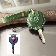 Applicable Lifan V16 Key Cover Motorcycle Restoration Accessories Xinyuan Xy400/500 Stick Wang Dianm