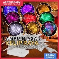 Lampu Lip Lap Raya - Kelip2 Kelap Kelip Kelip Hiasan Deco Deko Hari Raya Aidil Fitri Decoration Led Dekorasi Raya 2022