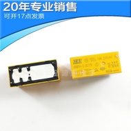 HRM2H-S-DC12V-C 8-pin baharu RM2H-S-DC12V-A ​​6-pin Geganti Kuasa 16A 120V