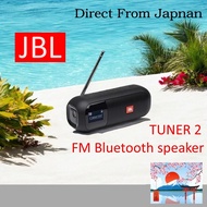 JBL TUNER 2 FM Bluetooth speaker Waterproof/USB Type-C Charging