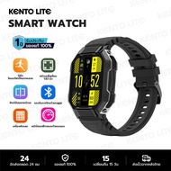 KENTO LITE สมาร์ทวอทช์ แท้ นาฬิกาสมาร์ทwatch  smartwatch รองรับการโทรด้วยบลูทูธ นาฬิกาออกกำลังกาย ความดันโลหิต ออกซิเจนในเลือด รองรับ Android IOS