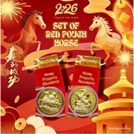 2026 Year Of The Horse Lucky Coin Charm For Money Prosperity Abundance Fengshui 五帝钱