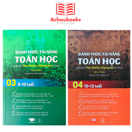 Sách Đánh Thức Tài Năng Toán Học 3 Và 4 - Toán Song Ngữ Singapore ( Bộ 2 cuốn 9 - 12 tuổi )